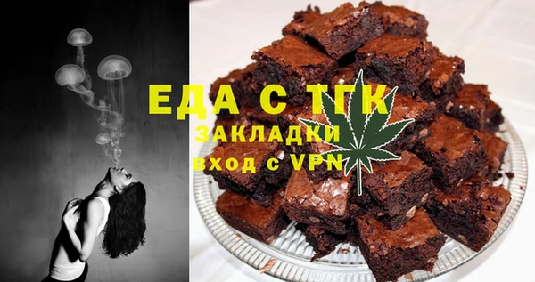 прущая мука Богданович